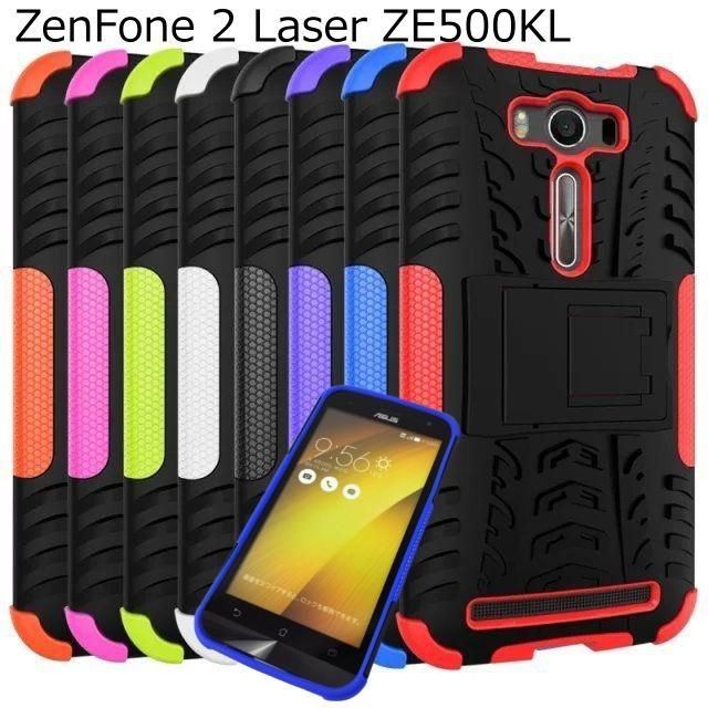 zenfone 2 laser ze500kl セール カバー