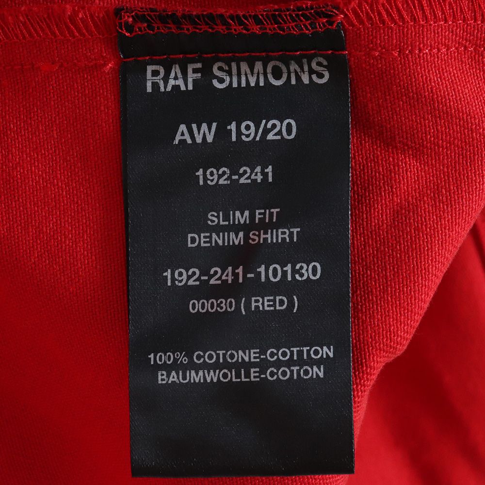 RAF SIMONS 19AW Carry Over Slim Fit Denim Shirt - メルカリ