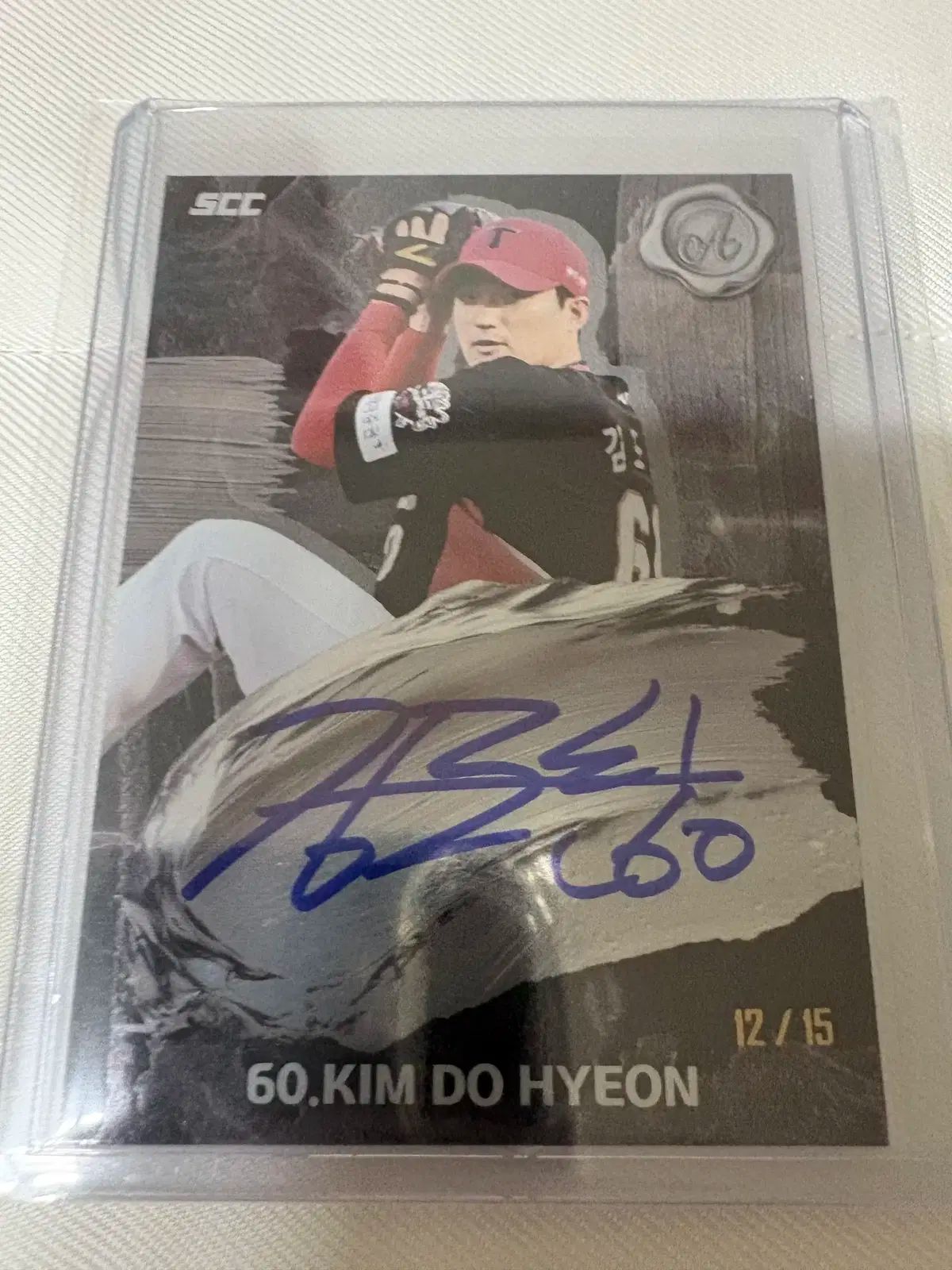 2025 KBO SCC 感覚 キム ドヒョン オンオート サイン カード