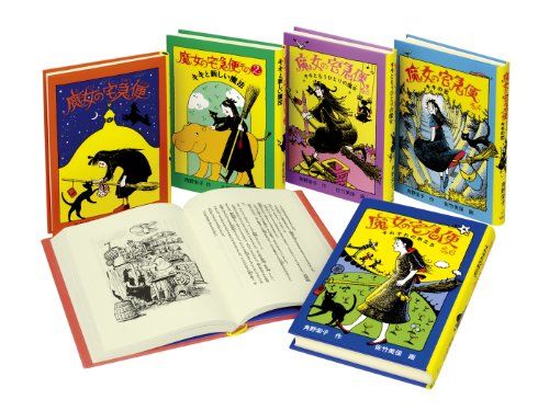 【中古】萩原朔太郎ノート『ソライロノハナ』私考／小松郁子 著／桜楓社 中古】萩原朔太郎ノート『ソライロノハナ』私考／小松郁子 著