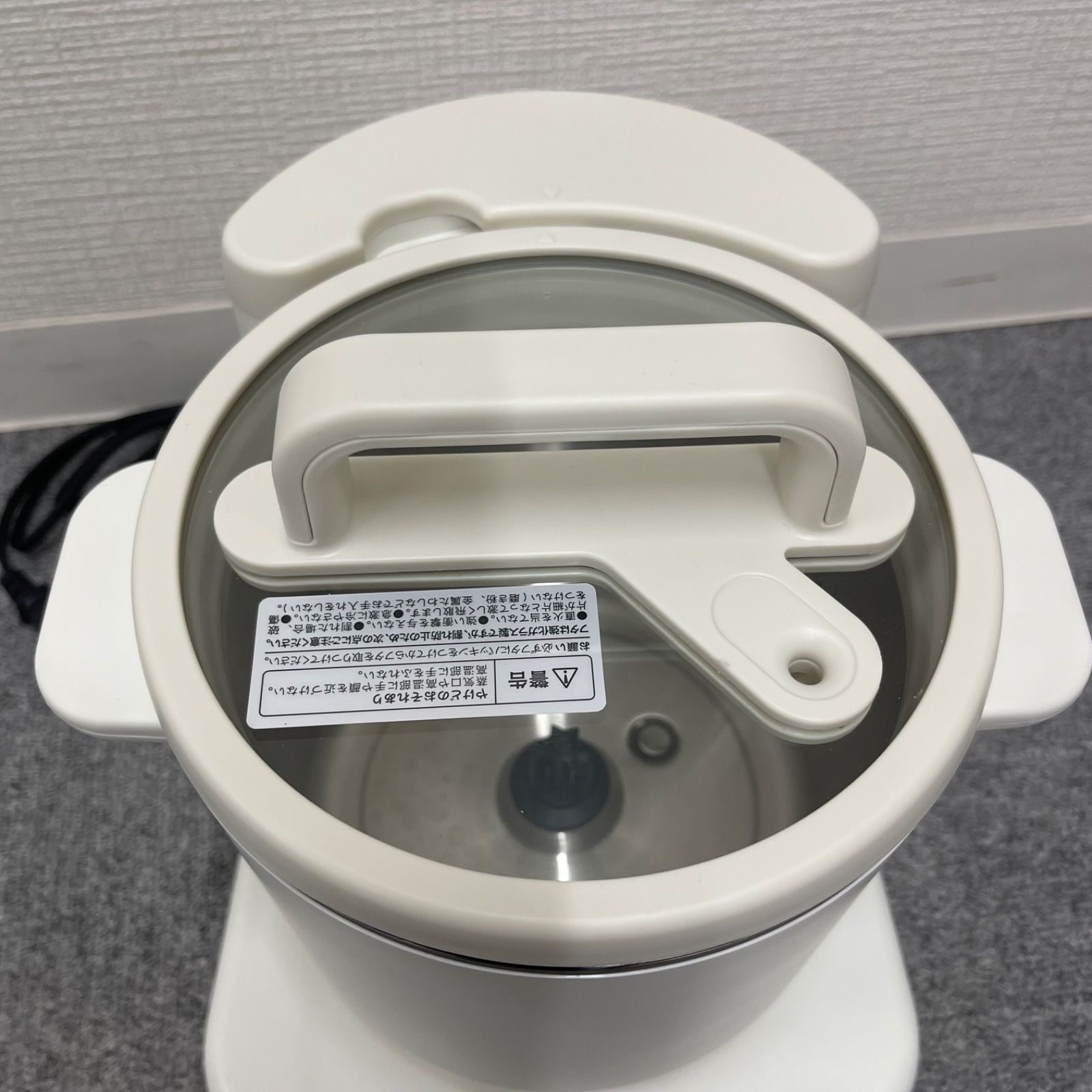 NPA】2022年製 Bruno ブルーノ スープクックプロセッサー BOE102 