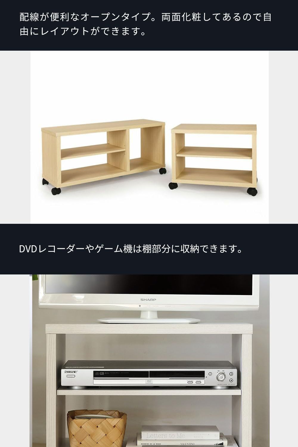 白井産業 テレビ台 アドリバート｜55V型まで対応伸縮テレビ台｜家具インテリア通販の
