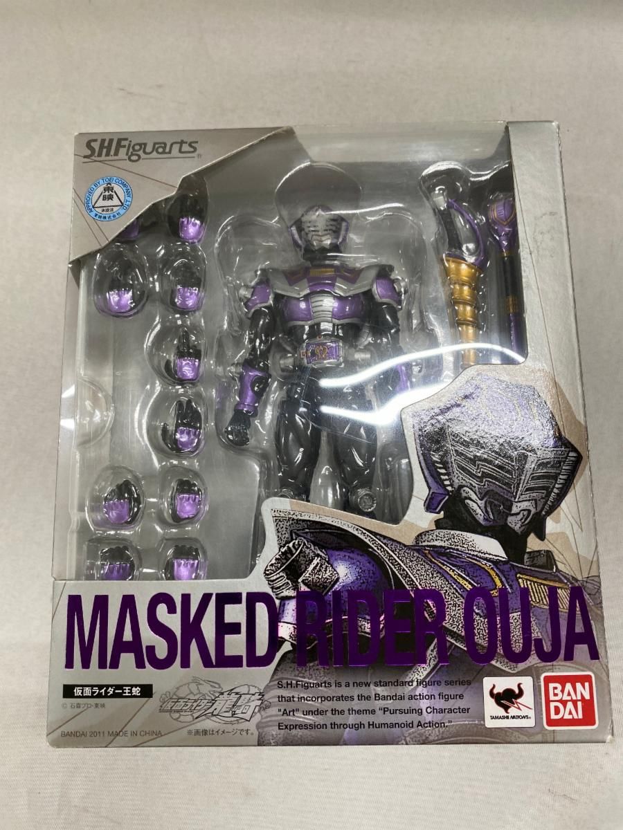 S．H．フィギュアーツ 仮面ライダー龍騎 仮面ライダー王蛇