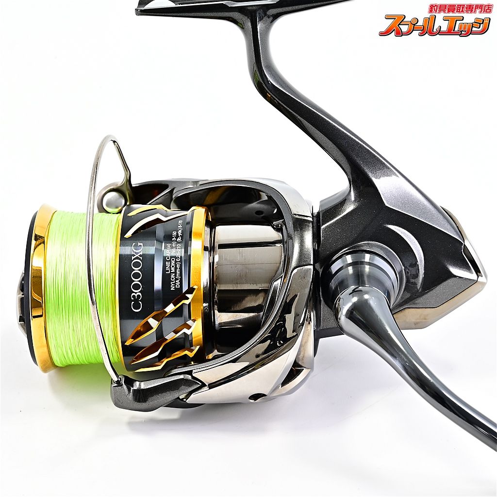 【美品】SHIMANO TWIN POWER C3000XG カスタムハンドル シマノ 05ツインパワー C3000 カスタムハンドル仕様｜Yahoo