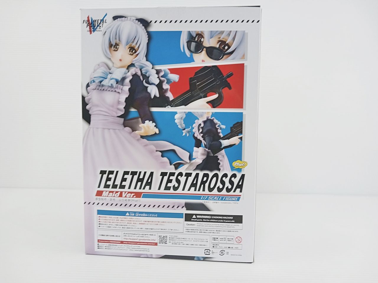 ファットカンパニー フルメタルパニック テレサ・テスタロッサ メイドVer. 1/7スケールフィギュア 開封済み 中古 [MH-3078] - メルカリ