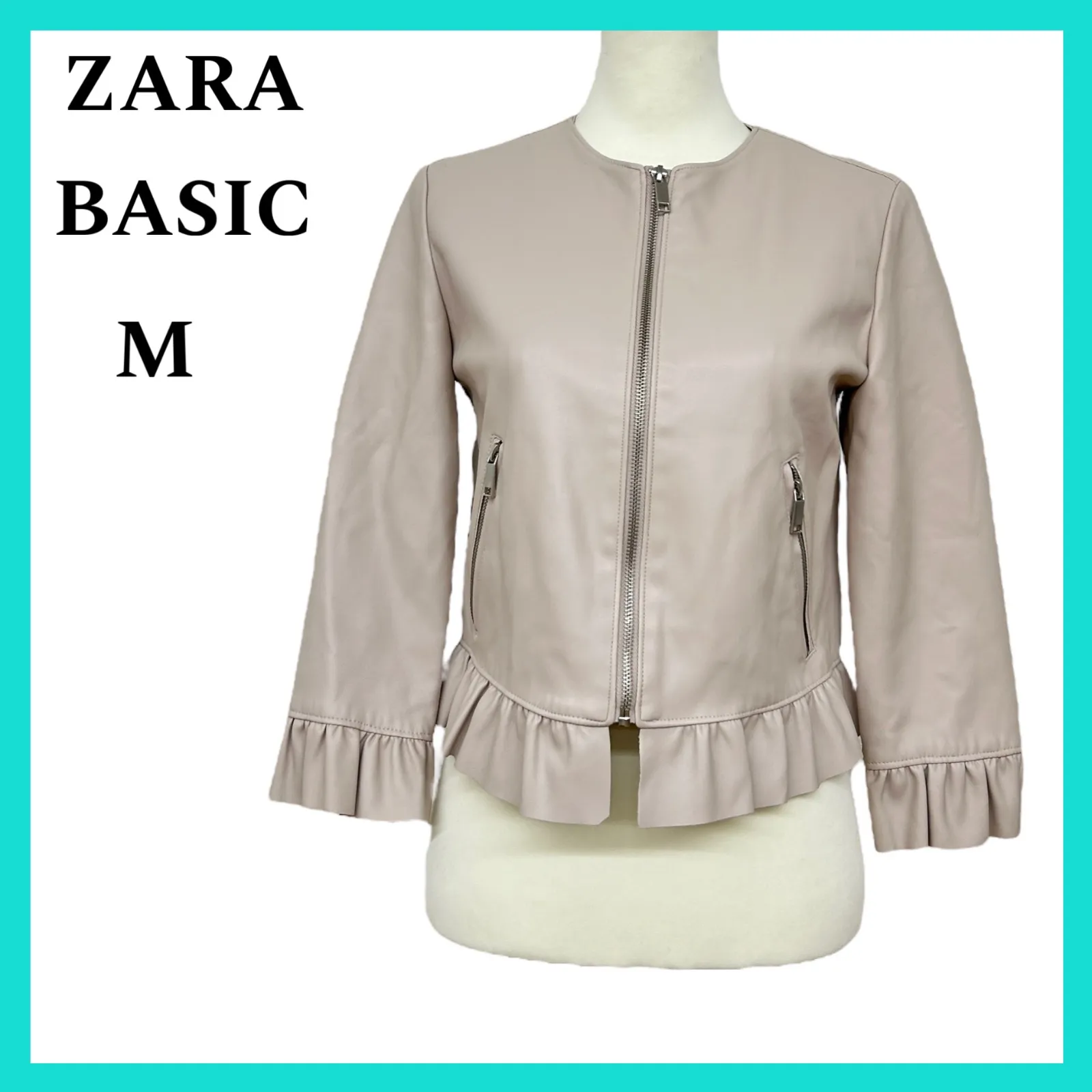 ZARA BASIC ザラベーシック ジャケット アウター ノーカラージャケット