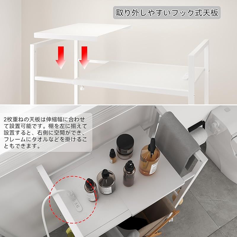 ゴミ箱収納 プリント台ラック
