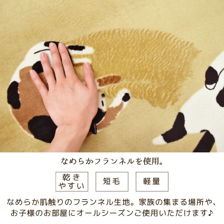 ラグ 北欧 ラグマット カーペット 厚手 猫 約185×185cm 2畳 ホットカーペット 2点セット 本体＋カバー マット 電気カーペット 省エネ 猫柄 かわいい ふわふわ WWW_KANDAIZUMI_COM