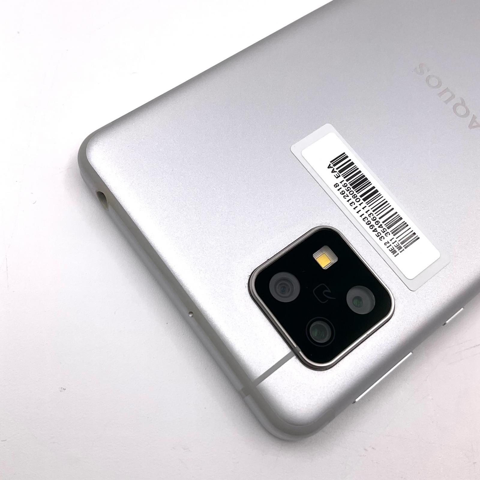 AQUOS sense4 SH-M15 シルバー SIMフリー SHARP AQUOS sense4