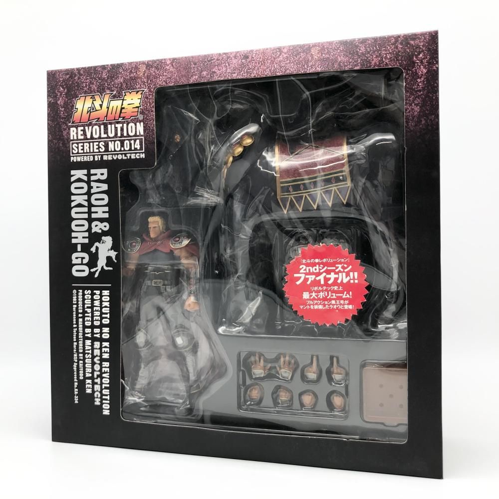 中古】未開封 海洋堂 リボルテック NR-20 北斗の拳レボリューション No 