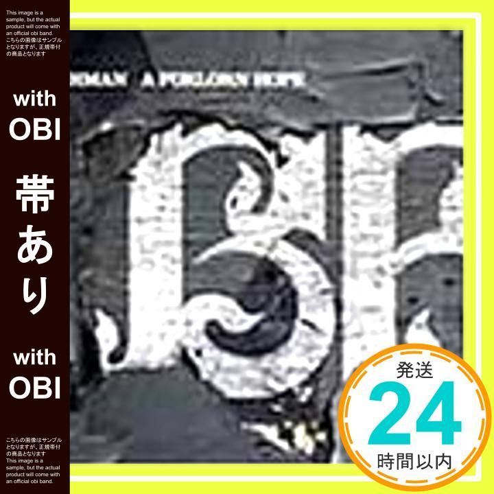 ★おまけ付! BRAHMAN A FORLORN HOPE ブラフマン CD Amazon.co.jp: A FORLORN HOPE - BRAHMAN: ミュージック