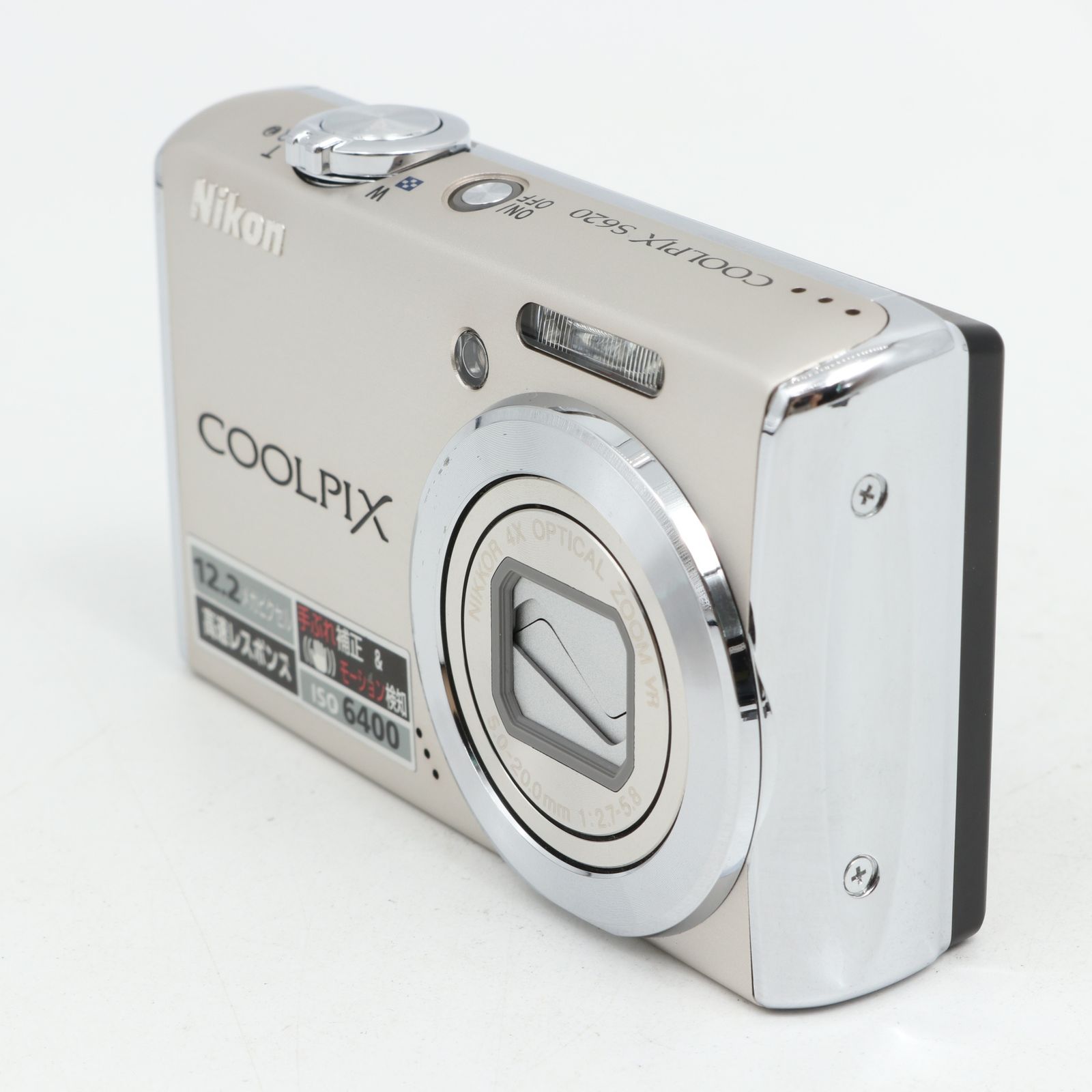 難品】Nikon デジタルカメラ COOLPIX (クールピクス) S620 シルバー  
