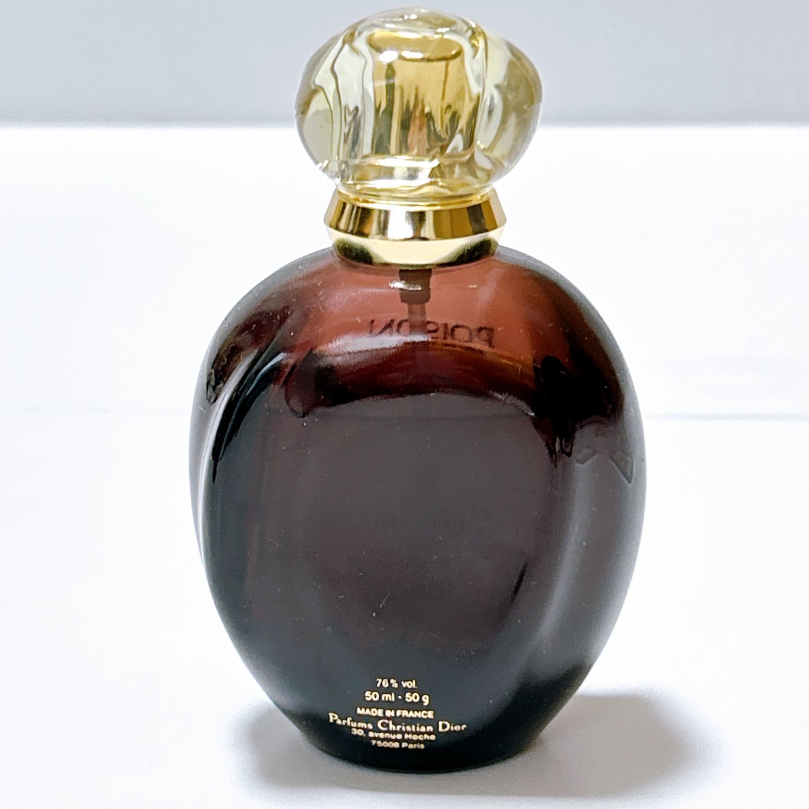 最終値下げ【新品未使用】クリスチャンディオール プワゾン EDT  50… CHRISTIAN DIOR クリスチャンディオール プワゾン EDT 50… 最終値下げ