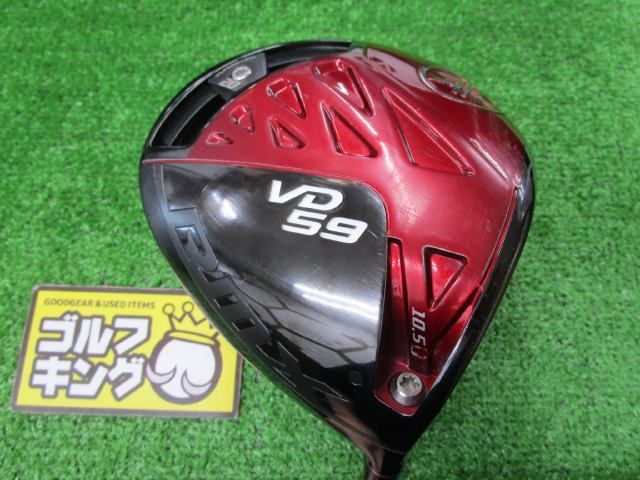 GK古城□924 ヤマハ RMX VD59☆Diamana YR ☆R☆10.5度☆YAMAHA