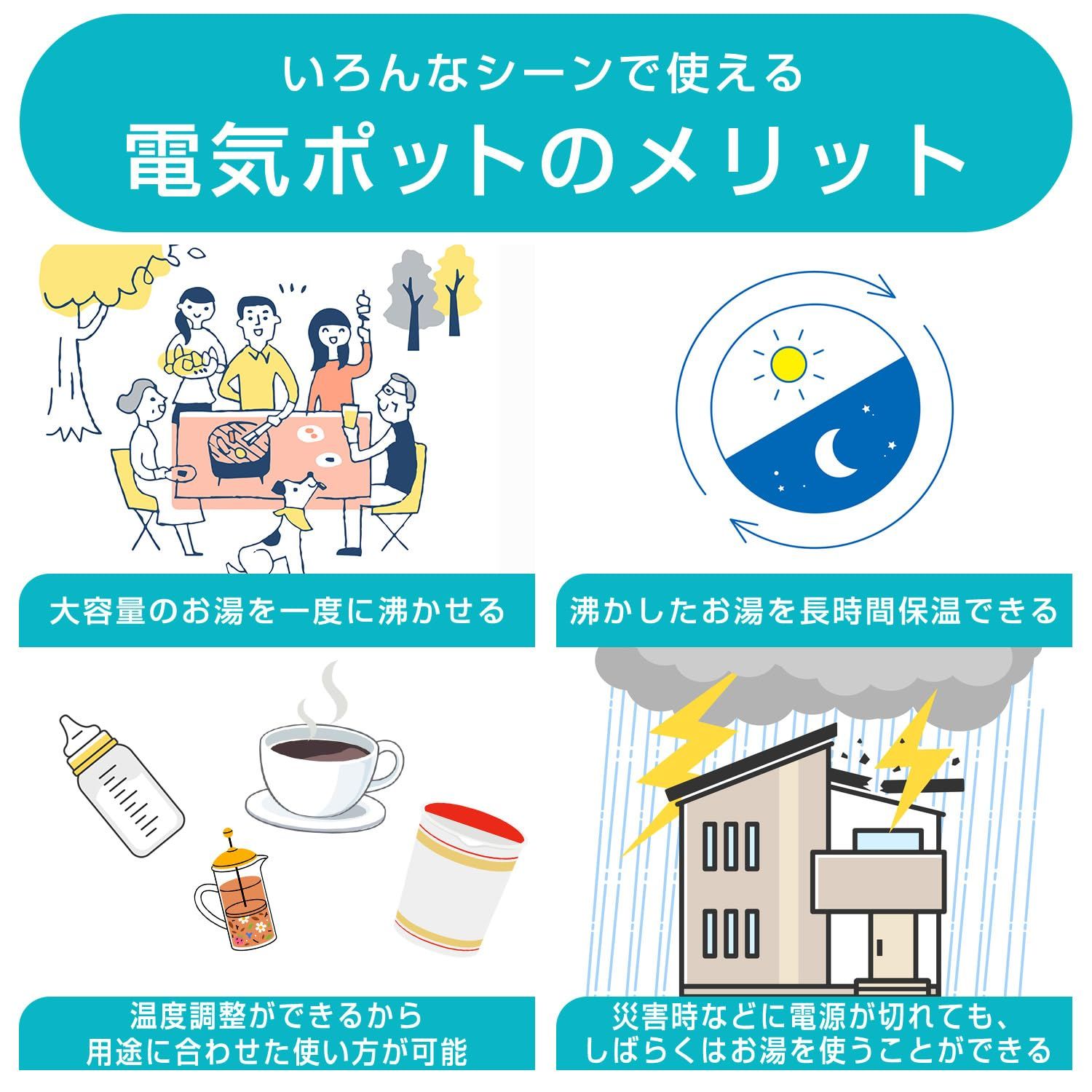 アーバンホワイト