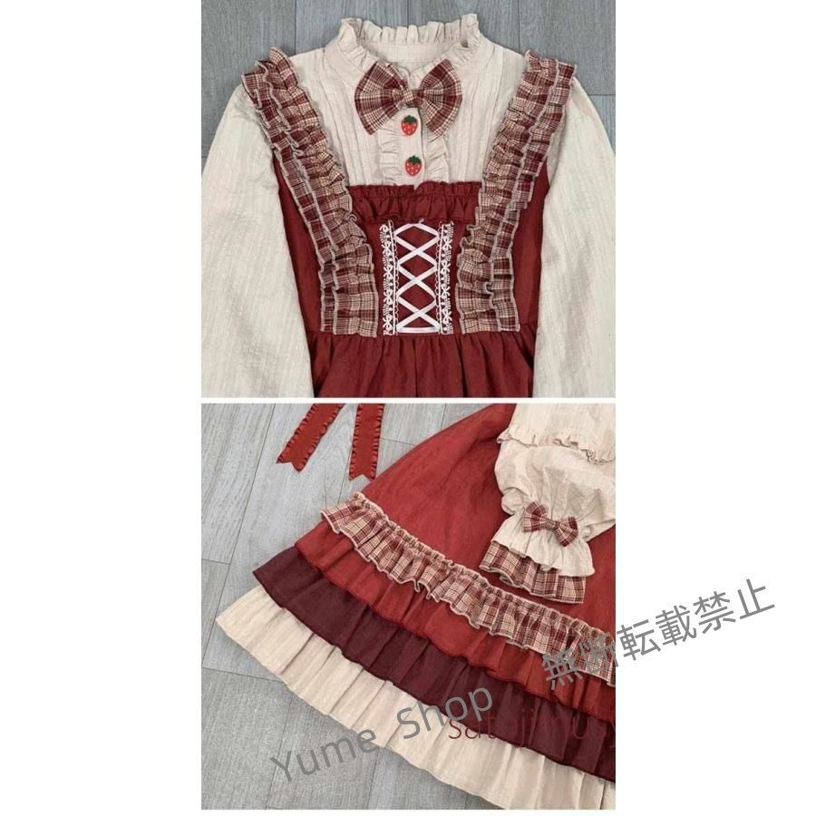 Aライン リボン