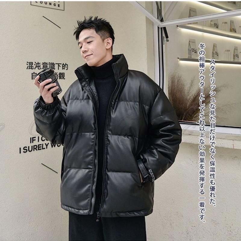 光沢黒ダウンジャケット Lサイズ 2色展開 スタッズ付き光沢ダウン