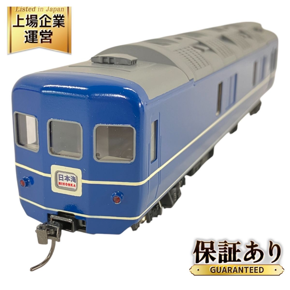 KTM カツミ KATSUMI 24系 24・25形 (白帯車) カヤ24 赤箱 鉄道模型 HO