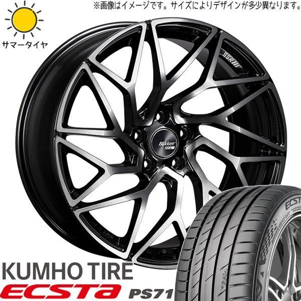 245/40R20 新品タイヤ レクサス RX 20インチ純正ホイール TPMS