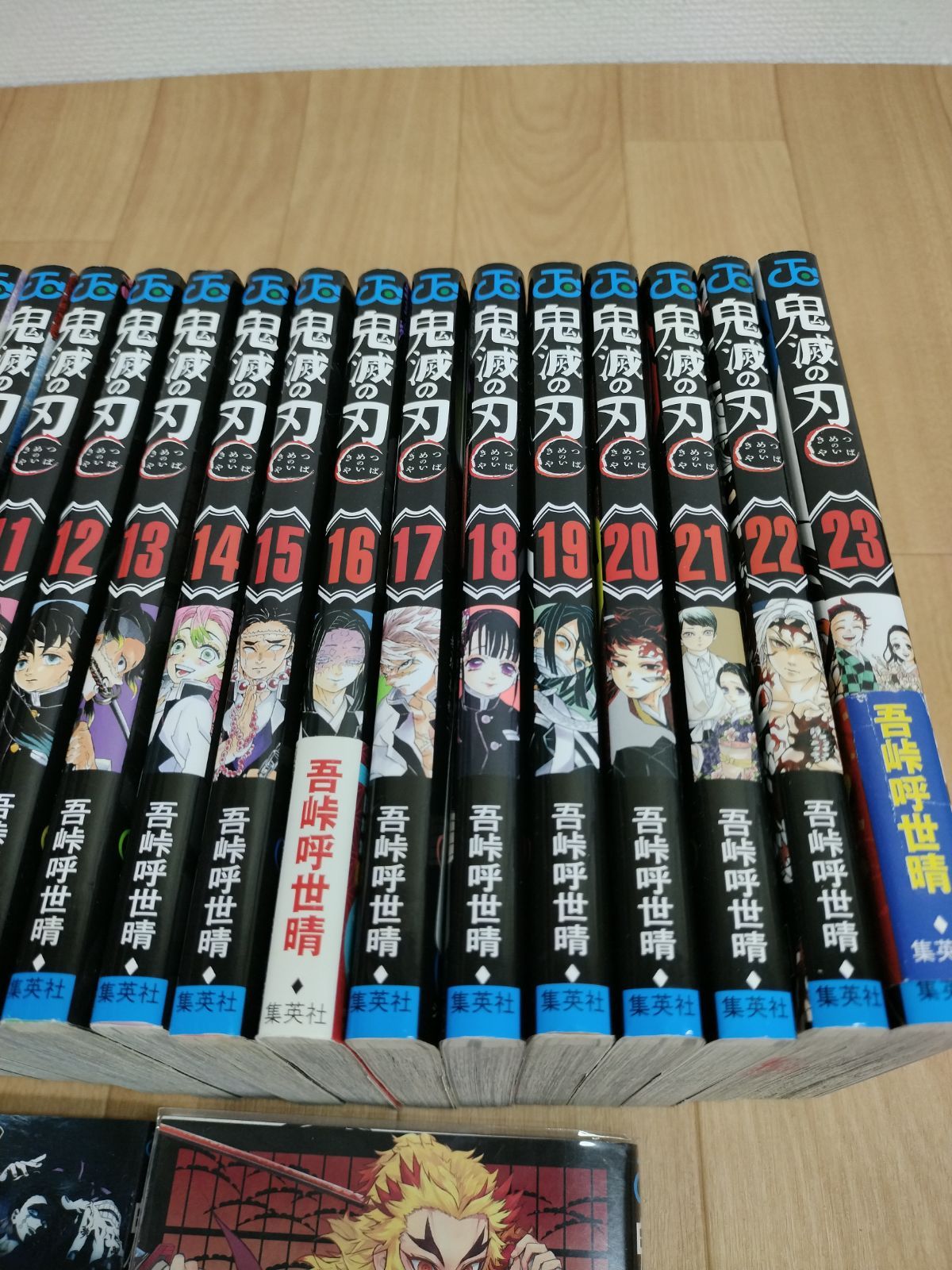 Amazon.co.jp: セキレイ 全6巻 + Pure Engagement 全7巻