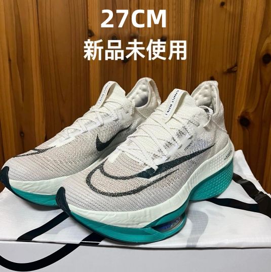 アルファフライ2 27cm ナイキ アルファフライ2 27CM - メルカリ