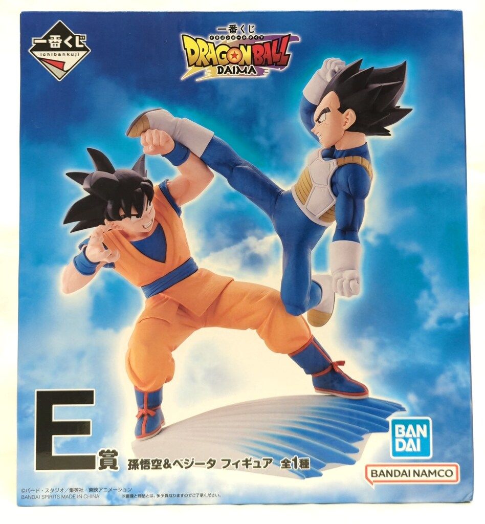 新品未開封】ドラゴンボール フィギュア 15点 【公式通販】
