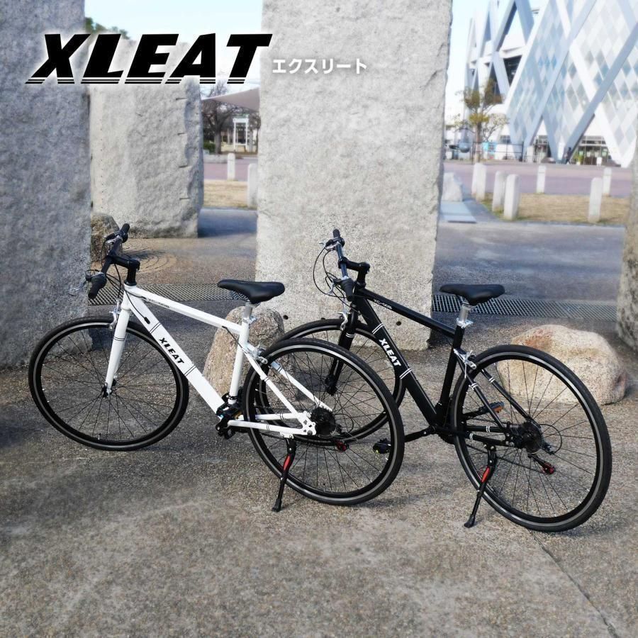 人気クロスバイク 700c シマノ製21段変速 ライト2089スタンド付 自転車 人気クロスバイク 700c シマノ製21段変速 ライト2089スタンド付