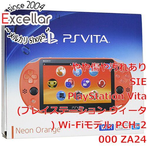 bn:10] PSVita Wi-Fiモデル ネオン・オレンジ PCH-2000 ZA24 本体いたみ 元箱あり - メルカリ