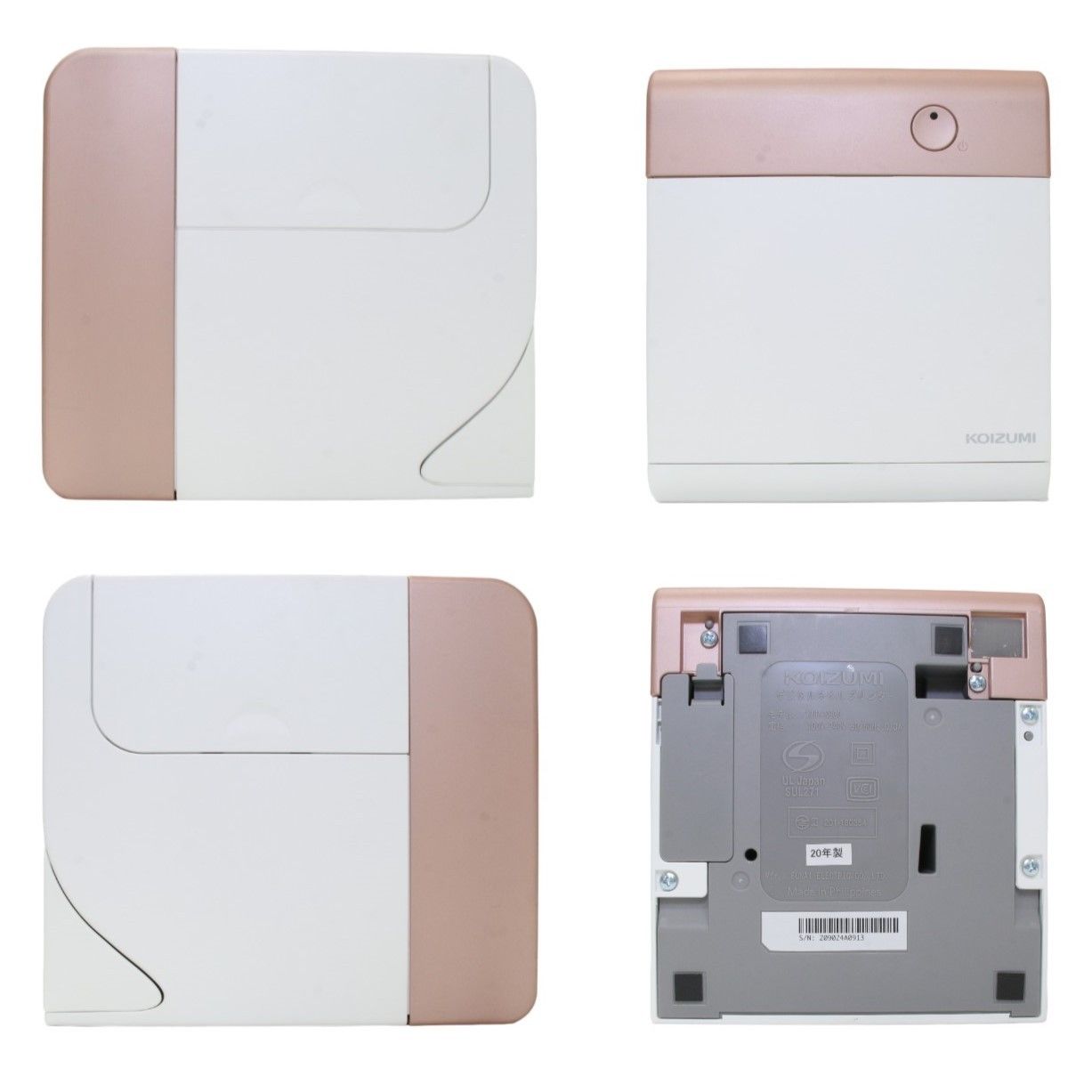KOIZUMI コイズミ デジタルネイルプリンター PriNail