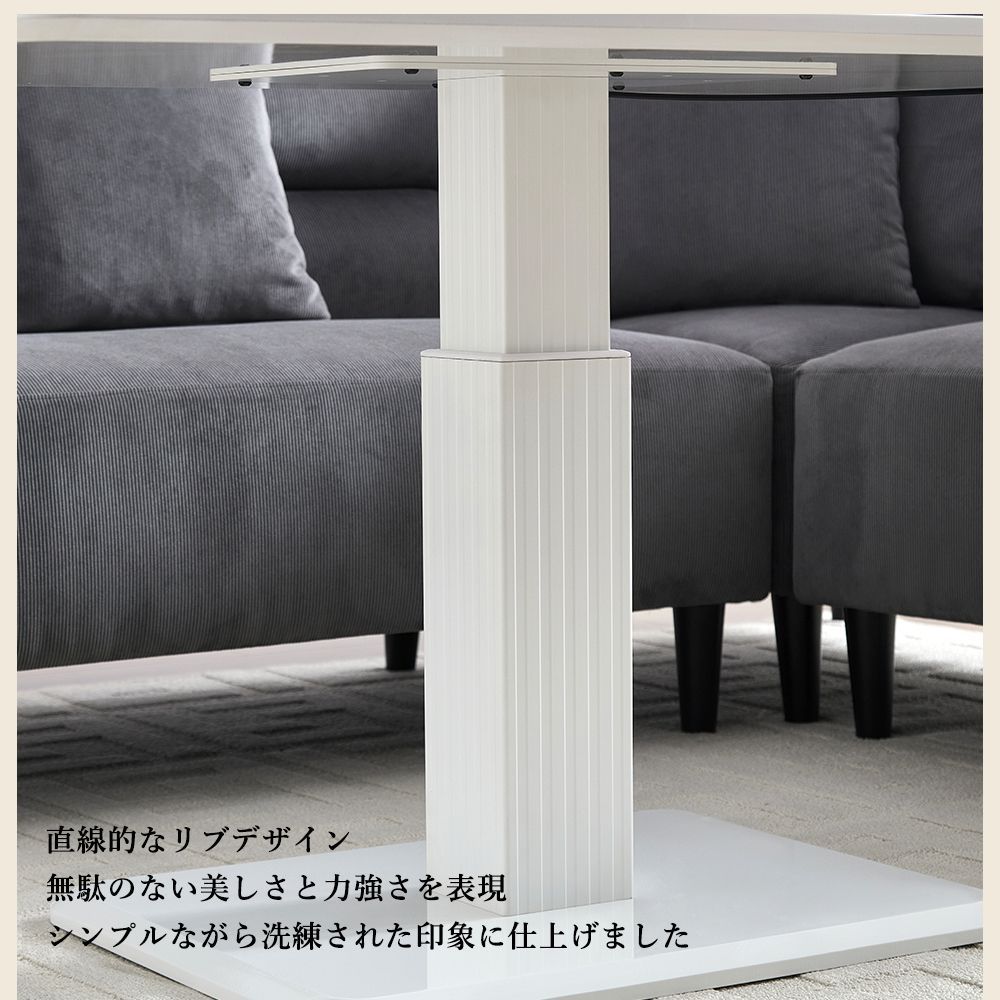 SHUNOVO 新品 無段階 昇降式テーブル 120 80cm ガス圧昇降テーブル