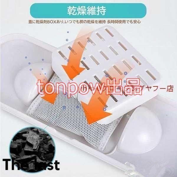 自動餌やり機 小型犬