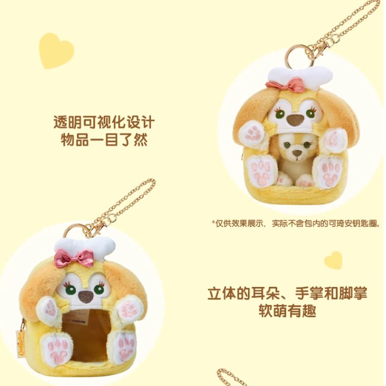 即日発送 ディズニー クッキーアン ポーチ コインケース