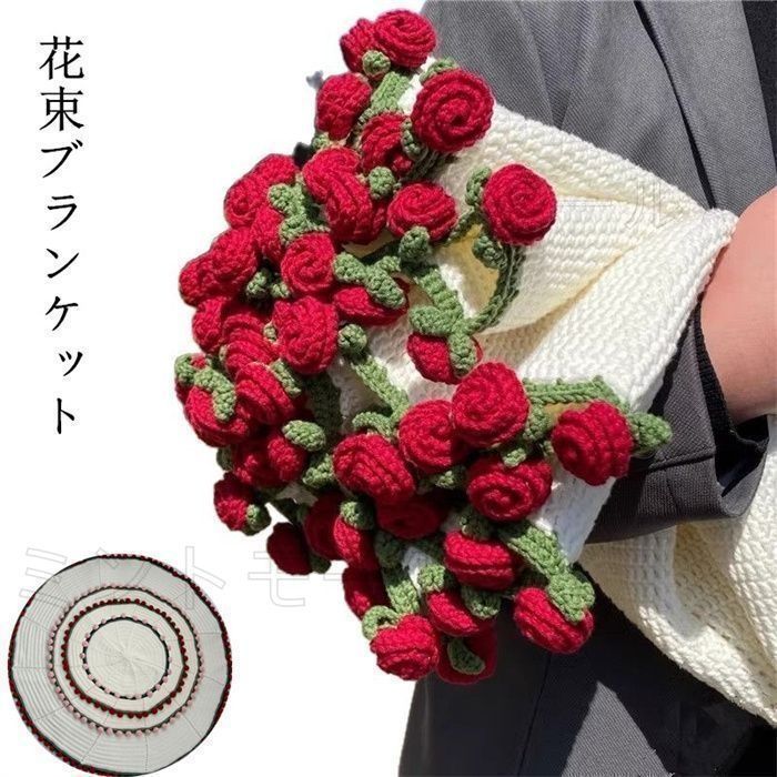 椿の花束ブランケット直径120cm，72本の大きな花ストール 椿の花束