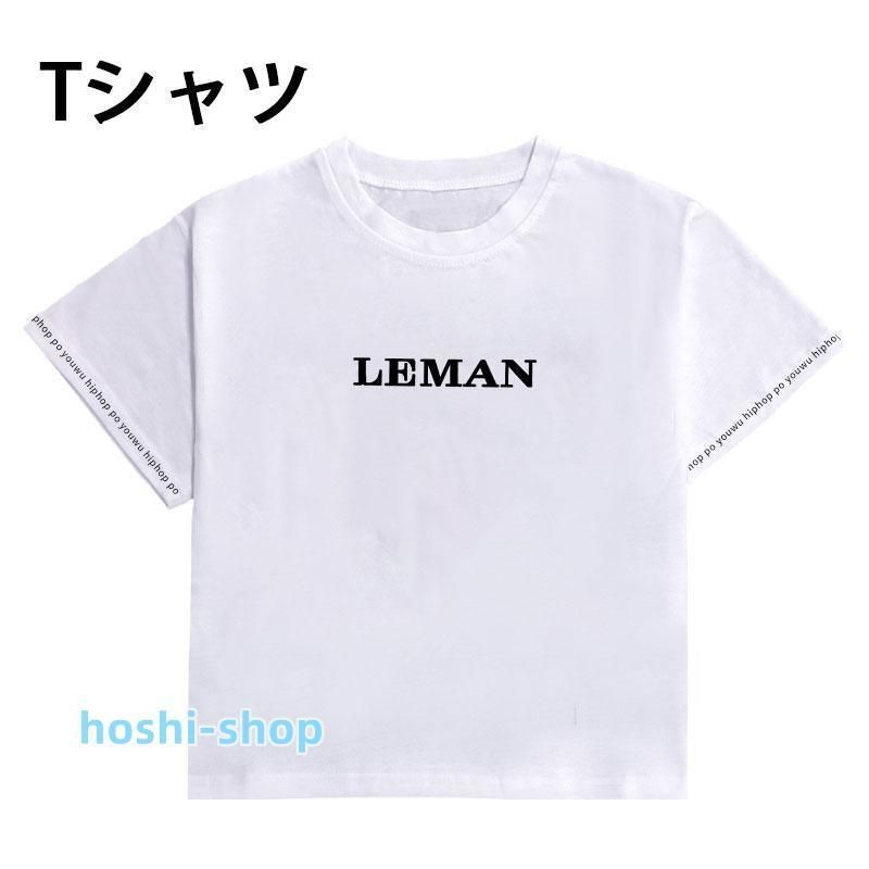 ベースボールシャツ