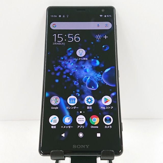 スマートフォン oppo reno 3a」の人気商品一覧 | 安い商品を通販サイト