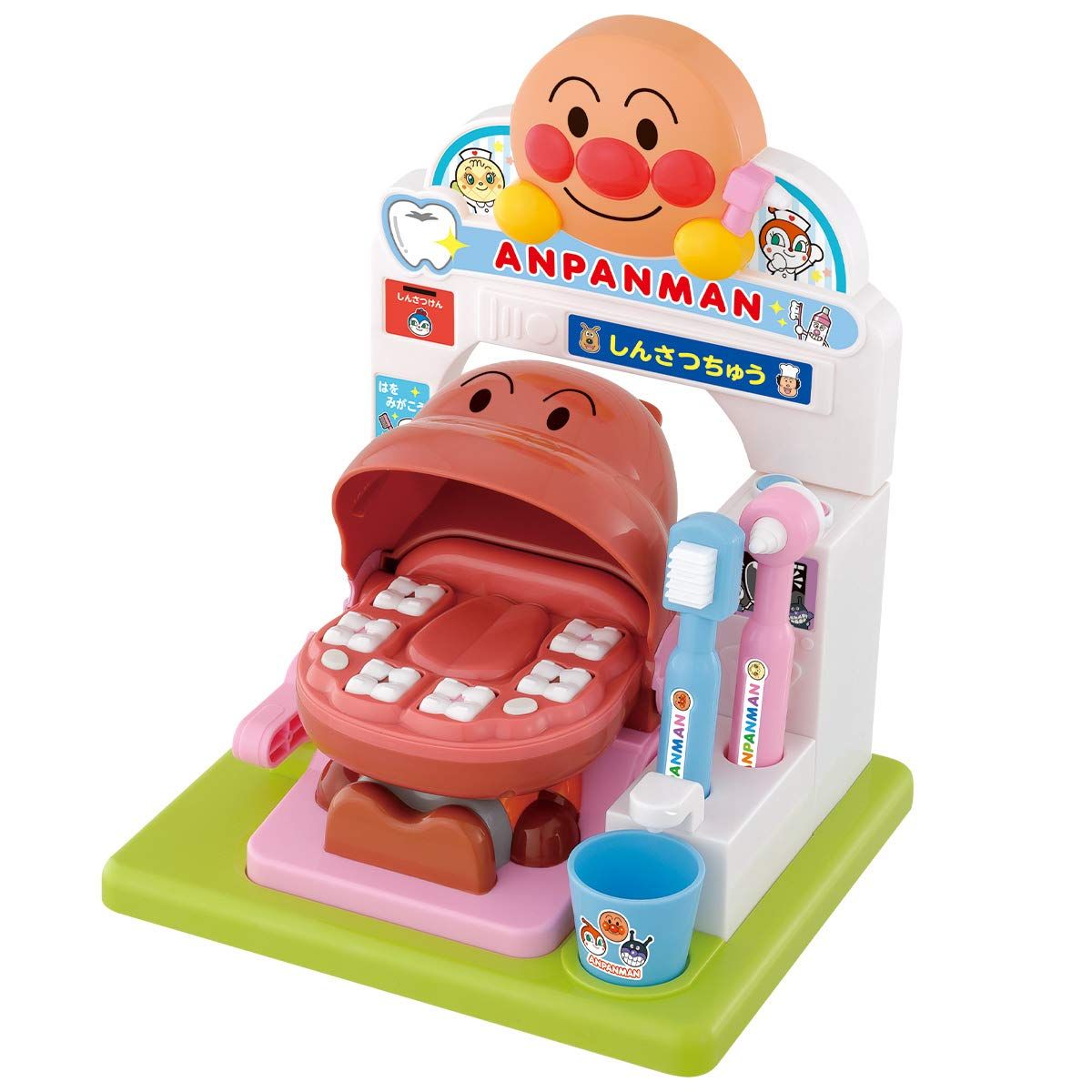 BANDAI バンダイ 歯がくるりんでピッカピカ! アンパンマンおしゃべりはいしゃさん [単品]
