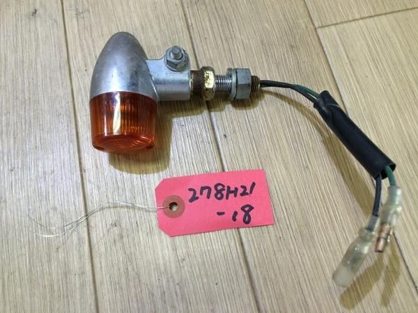 GB250 クラブマンMC10社外リアウインカー右H21-18