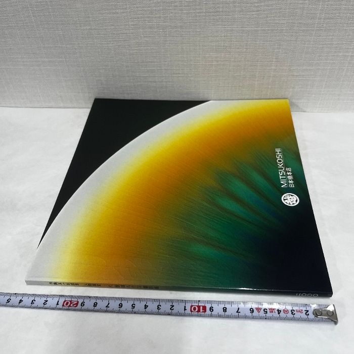 54176/図録 三代 徳田八十吉展 追悼 人間国宝 煌めく色彩の世界 2011年 そごう美術館ほか 九谷焼 古九谷・吉田屋の名品 ほか 作陶五十年記念 人間国宝 三代 徳田八十吉 耀彩展 図録