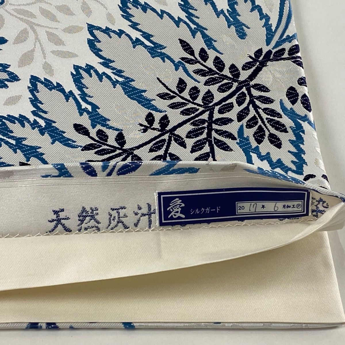 草花