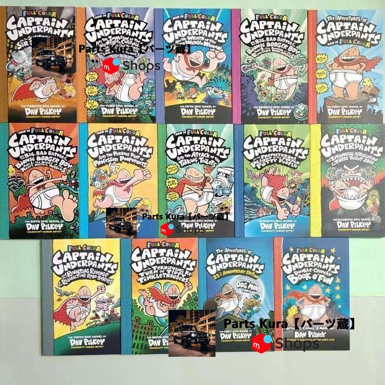 新品未使用 CAPTAIN UNDERPANTS 14冊セット 英語絵本 - メルカリ