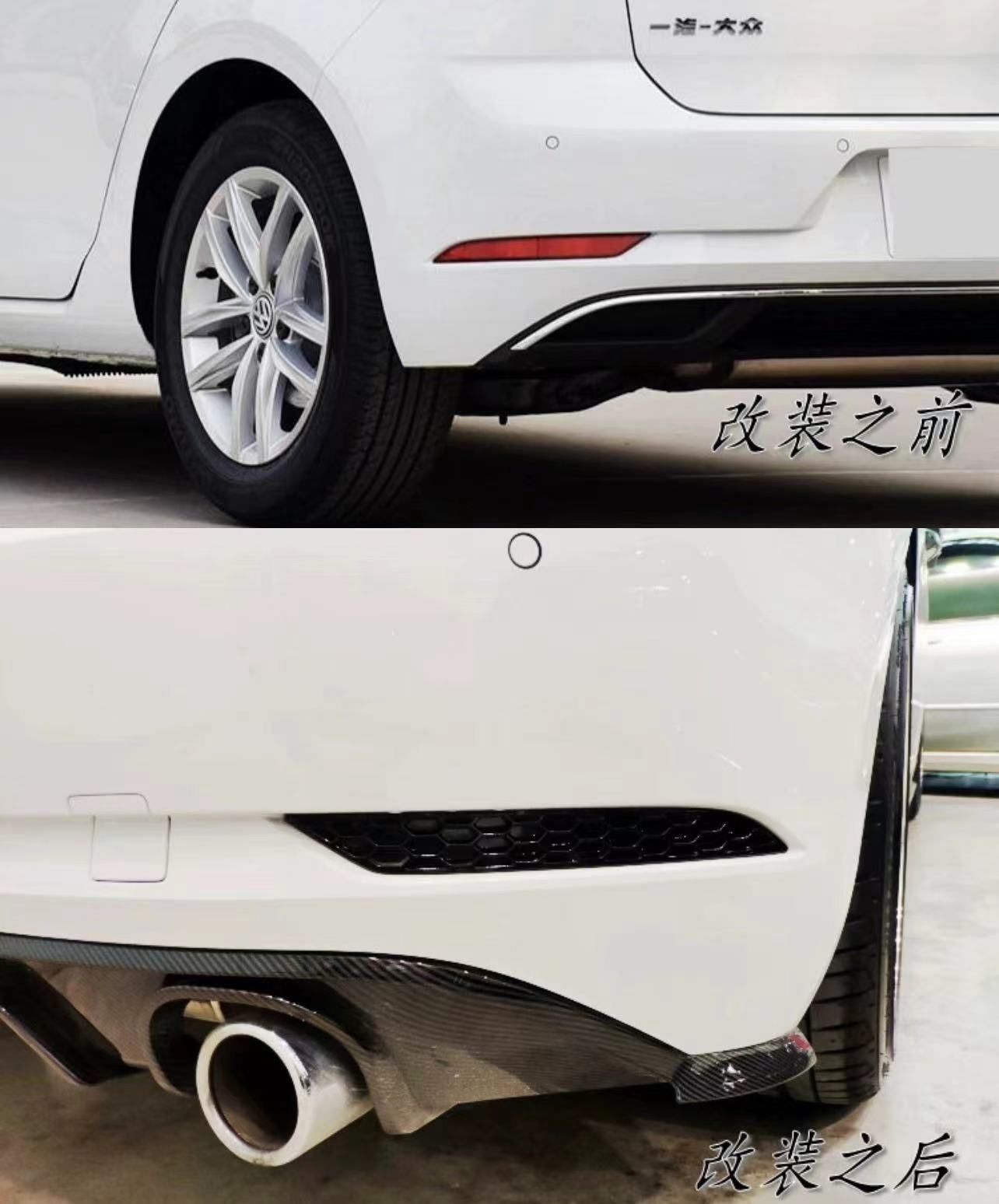 VW ゴルフ7.5 蜂の巣デザイン リアバンパーガーニッシュ 後部装飾ライトカバー ABS製 取付簡単 ドレスアップパーツ