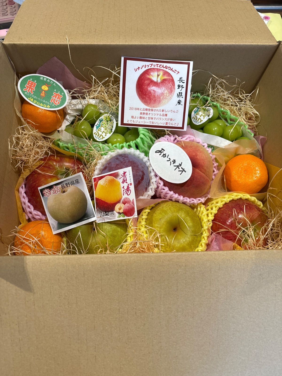 にゃんこわんこ様 わんこ☆様専用 わんこ様専用の通販 by にゃんこさんの