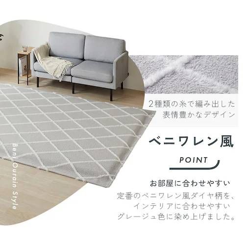 はがして洗える Hagash