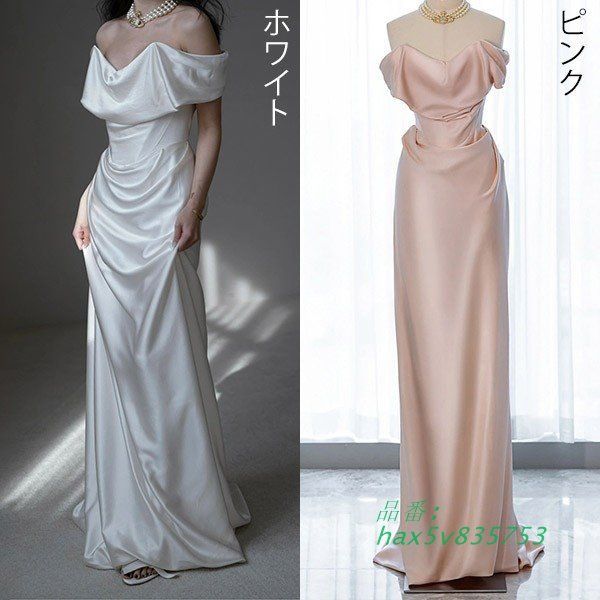 ロングドレス 大人 ピアノ 発表会 演奏会 結婚式 大きいサイズ 披露宴 パーティードレス 小さいサイズ マキシ丈 二次会 韓国 母親 hax5v835753 HAPPYPLANETSERVICEAPARTMENTS_COM