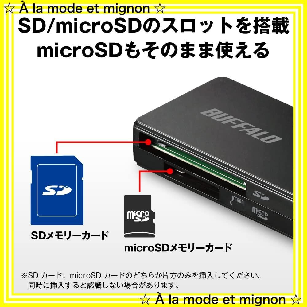 新品未使用】USB3.0 BUFFALO microSD/SDカード専用カードリーダー ブラック バッファロー BSCR27U3BK メルカリ