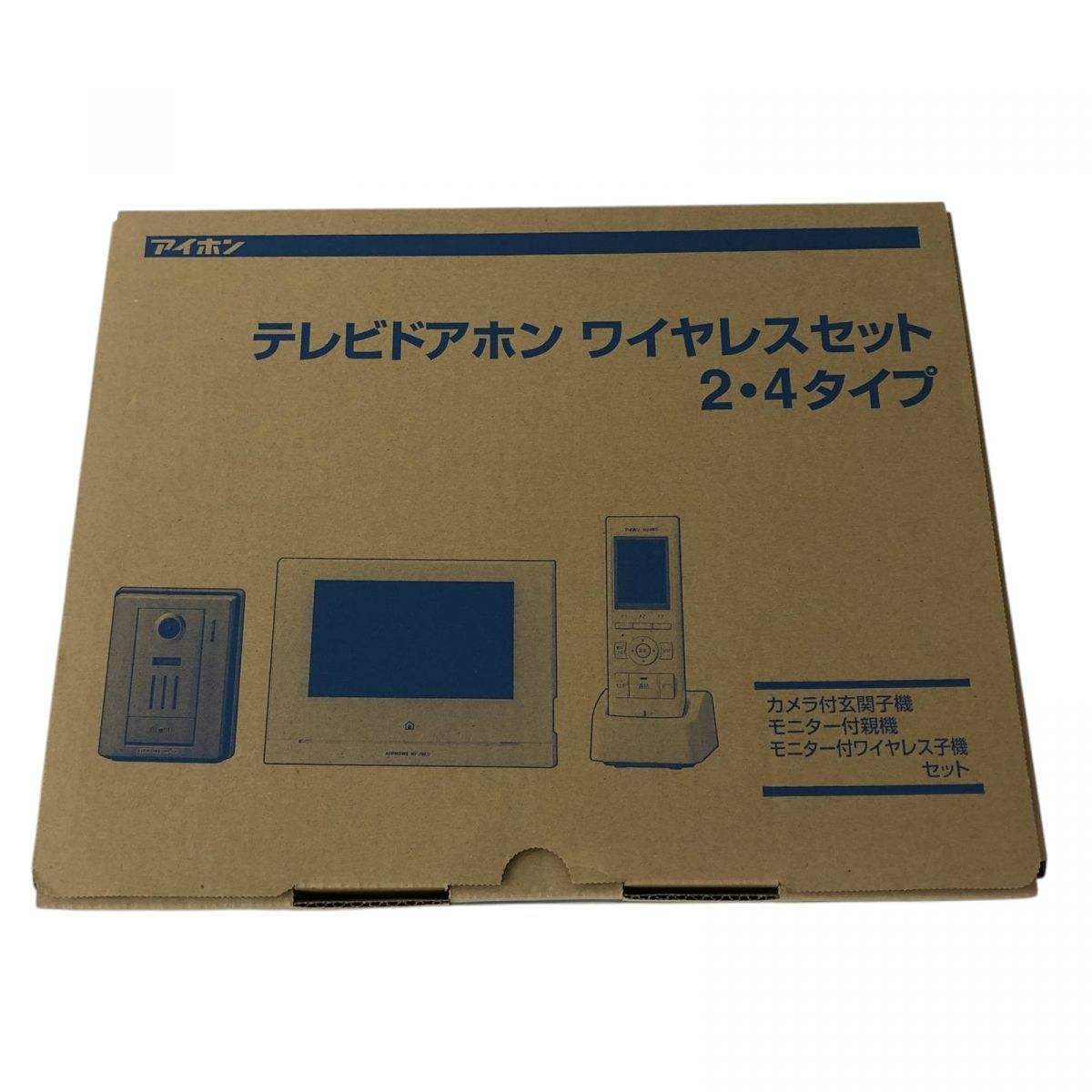 テレビドアホン