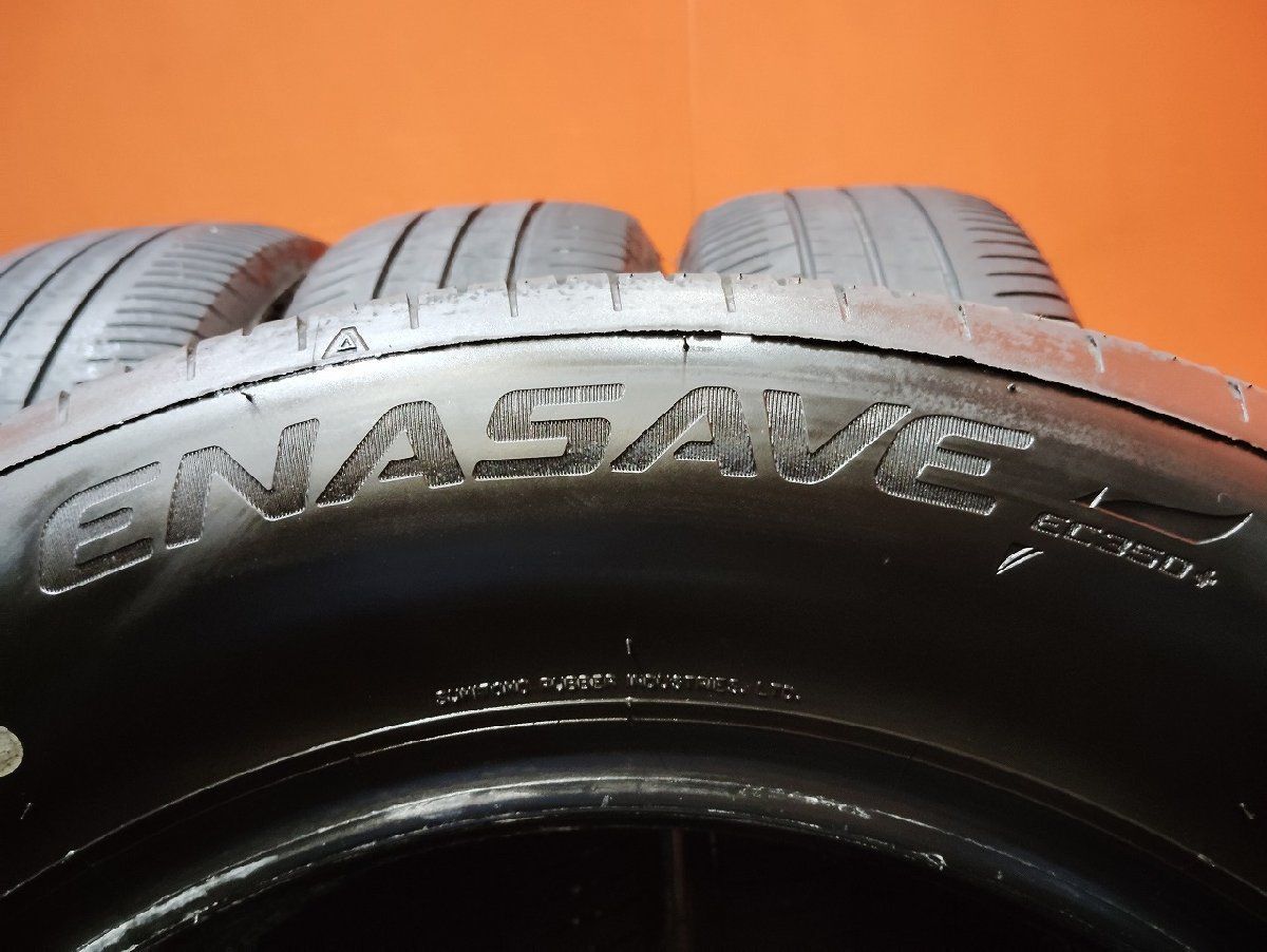 DUNLOP ENASAVE