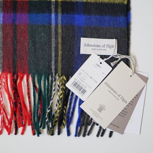 未使用 タグ付 国内正規品 ジョンストンズ Johnstons Hessian Johnstonsのフリマアイテム一覧 国内正規品 未使用 ジョンストンズ