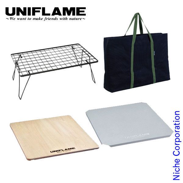 さっちゃん専用 廃盤品 ユニフレーム いろり エクステンション 囲炉裏