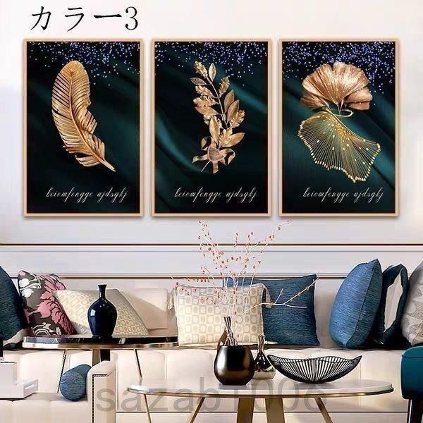 アートパネル 美しい海 40×60cm 3枚セット インテリア キャンバス 油彩 絵画 壁掛け 風景 装飾 モダン おしゃれ 8色 - メルカリ